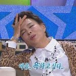 <b>실베</b>보다 빡쳐서