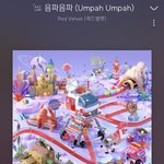 [모두드루와] 나만 <b>음파음파</b> 좋아하냐