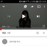 [댓글부탁해] 세상에..나름티비 선넘 댓글 <b>고정</b>함