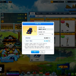 유튜브 뒷광고 <b>풍자</b>한 거 봤는데 재밌음 ㅋㅋㅋㅋ