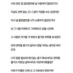 이게 맞는거 같아