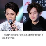 [댓글부탁해] 나 <b>얼굴</b> ㄹㅇ개쌉길어서 <b>개</b>스트레스임