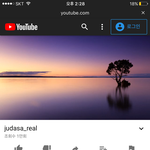 [19] 주다사 목소리(추정