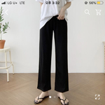 이런 바지에 <b>상의</b> 뭐입어야돼?
