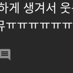 나 눈정확한거같음