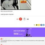 [모두드루와] <b>대형</b>이 <b>대형</b>인 이유