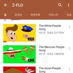 [ㅈㄱㄴ] 니네 이 노래들 아냐