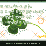 얘들아 너넨 집착vs<b>방임</b>