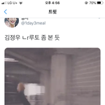 [NCT] 시즈니들아 이거 어디서 나온거야?