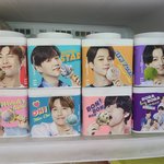 [방탄소년단] 어? 맛있당