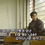 [댓글부탁해] 92년 드라마 등장<b>인물</b>들의 프로필