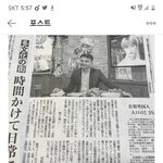 [TXT모아] 드뎌<b>바꾸</b>나 밤구