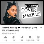 [댓글부탁해] 관짝소년단 걍 <b>커버</b>메이크업 아니야?