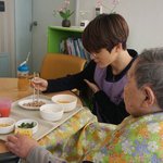 [NCT] 전교 n등의 <b>이중</b>생활