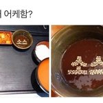 [댓글부탁해] 고1 수학 <b>인강</b>으로만 ㄱㄴ?
