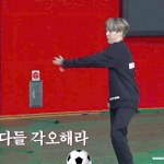 [방탄소년단] <b>축구계</b>에 손흥min씨가 있다면