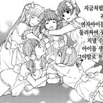 [댓글부탁해] 나 <b>마일리</b>사이러스 한 번도 포기한 적 없었는데