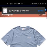 [댓글부탁해] <b>반팔</b> 색 추반좀