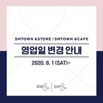 <b>아티</b>움 문닫음??