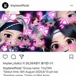[방탄소년단] Ta이니탄 <b>팬덤</b>명 겁나 귀여웤ㅋㅋ