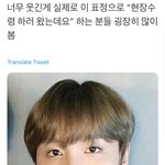 [알<b>페스</b>] 동맠온 후기 남깁니다