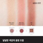 158여자나 165여자나 나란히 서있으면 둘다 난쟁이 <b>땅딸보</b>로 보이지?