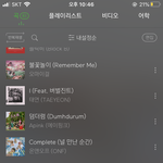 <b>케이</b>팝 노래 추천좀해줘!!!!!