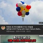 <b>아몬드</b> 살까말까