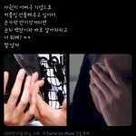 이해찬 <b>유사</b> 볼때마다 죽고싶어
