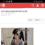 [댓글부탁해] <b>놀러</b>
