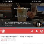 [댓글부탁해] <b>Whatever</b>