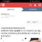 [댓글부탁해] <b>do</b>