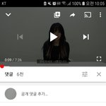 [댓글부탁해] 아니 근데 나름 이거 왜 고정한 거임....?