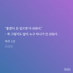 이거 겁나 내<b>씨피</b>같아