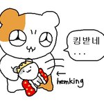 내 친구 진짜 조카 짜증남;;;