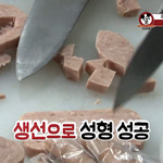 너네 이제노 이거 봣냐