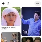 나만 본진 <b>이런사진</b> 모으는거 좋아하냐