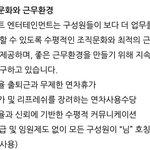 ㄱㅇㄱ 투바투가 방시혁보고 님이라고 한 이유가 있었네