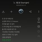 진짜 여기 아무도 모를것 같은 띵곡