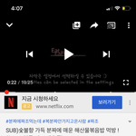 [댓글부탁해] 근데 슬픈게 뒷광고 하는애들