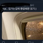외국인 동맠러... 진짜 <b>개저</b>웃김 ㅋㅋ