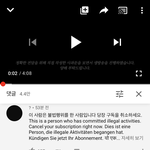 양팡 이거 나만 무서움..?