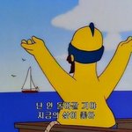 [드루와] 나 mbti 젤 와닿은 문장 이거였음