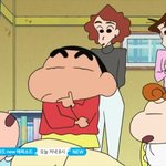<b>만화</b> 캐릭터로 야한 글 쓰는 건 상관없겠지?