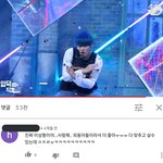 [TXT모아] 툽탐/<b>만언</b> 갚아라ㅋㅋㅋㅋㅋㅋㅋㅋㄱㅋㄱ