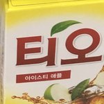 ㅃㄹㅃㄹ 급해