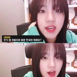 [모두드루와] 여기 소속사가 좀 <b>엄격</b>한 편임?