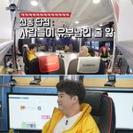 [모두드루와] 있자나 <b>신동</b>은 결혼발표 해놓고 왜 결혼 안했어?