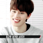 나 꿈에서 문태일이랑 뽀뽀함...