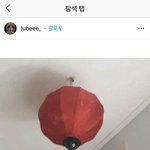 [드루와] 헐 이거 인스타에서 퍼<b>감</b>